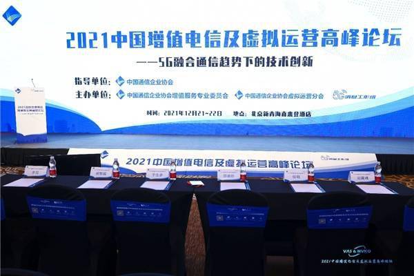 消除数字鸿沟 创5G消息产业新机遇——访梦网科技杭国强